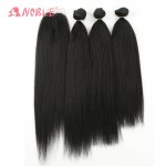 Extensii de par Afro Kinky Hair Bundles Straight cu Closure de 55 cm Brunet Cod 50096208 Extensii de par Afro Kinky Hair Bundles Straight cu Closure de 55 cm Brunet Cod 50096208